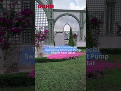 โครงการปั๊มความร้อนสระว่ายน้ําพาณิชย์ T3 130kw จากกาตาร์