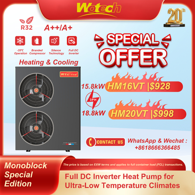 ซื้อ อินเวอร์เตอร์ 380V R32 Monoblock รุ่นพิเศษ ปั๊มความร้อนสำหรับทำความร้อนและความเย็น -35℃ การผลิตออนไลน์