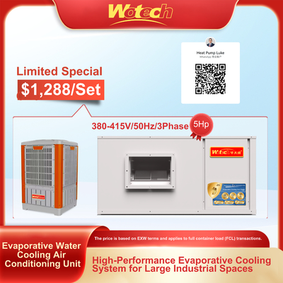 ซื้อ โปรโมชั่นพิเศษสําหรับเครื่องปรับอากาศปลอดน้ําด้วยการปรับอากาศ การผลิตออนไลน์