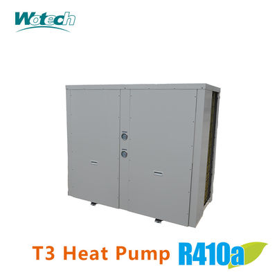 T3 VERTICAL Comercial R410a เครื่องบดสกรูล เปิด / ปิดปั๊มความร้อนสระว่ายน้ํา